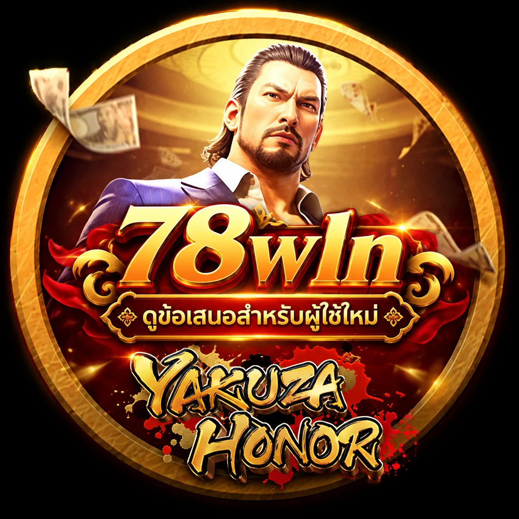 78wln · Yakuza Honor · ภาพเกม